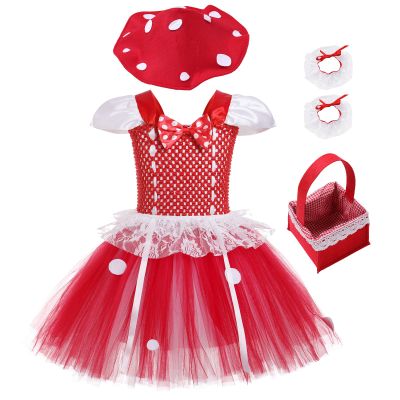 ABEHIK Kids Girls Mushroom Mushroom Hat Lace Tulle Dress Basket Set Toddler Short Sleeve Birthday Outfit Festival Suit Red 2 Years