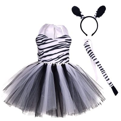 ABEHIK Princess Girls Jungle Animal Themed Costume for Toddler Tutu Outfits Birthday Christmas Halloween Party Carnival Fairy Fancy Dress Up Clothes with Headband Tails Black Zebras 7-8 Years