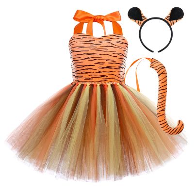 ABEHIK Princess Girls Jungle Animal Themed Costume for Toddler Tutu Outfits Birthday Christmas Halloween Party Carnival Fairy Fancy Dress Up Clothes with Headband Tails Orange Tiger 9-10 Years