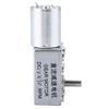 12V 30rpm DC Gear Motor 10kg.cm, Self Locking Reversible Gear Motor, High Speed Reduction Motorfor Boat, Car, Home Appliance, Electric Curtain view 3