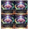 4x | Lotus Petal | Anime | Full Art | Foil or Non-Foil (Non Foil) view 1