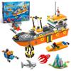 AKWME City Ocean Explorer Ship Building Set, Exploration Boat Set Toy Building Block with LED Lights, Helicopter, Submarine and Shark Cage, Birthday Gifts for 6 8 10 12 Years Old Boys Kids Girls view 1