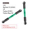 RCMYou Aluminum Turnbuckles Camber Links Upgrades Part for 1/10 Big Rock V3 3S BLX / 1/8 Typhon 3S BLX/Mega 550, (not for Big Rock V1/V2) Alloy Turnbuckles Camber Links Hops Up,Green view 2