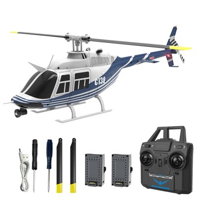 Authticar C138 Remote Control Helicopter, Bell206 Helicopter 2.4GHz 4CH Single Propeller Aileron RC Aircraft One Click Roll Takeoff and Landing Six-axis Gyroscope, Air Pressure Setting