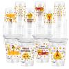 100 Pcs Thanksgiving Disposable Cups 12 oz Fall Party Cups Autumn Clear Plastic Cups Gnome Turkey Pumpkin Truck Fall Party Drinkware for Ice Liquor Coffee Juice Autumn Thanksgiving Party Supplies view 1