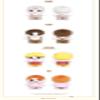 A.C.E Character Doll Wow Version 1ea Character+Tracking Sealed ACE view 4