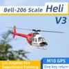 Actualia FLYWING Bell-206-V2 RC Helicopter for Adults, 470-Class 6CH Brushless RC Electric Airplane with H1 Flight Controller, 2.4G Remote Control Aircraft Model (RTF Version/Right Control) view 2