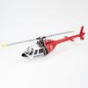 Actualia FLYWING Bell-206-V2 RC Helicopter for Adults, 470-Class 6CH Brushless RC Electric Airplane with H1 Flight Controller, 2.4G Remote Control Aircraft Model (RTF Version/Right Control) view 3