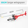 Actualia FLYWING Bell-206-V2 RC Helicopter for Adults, 470-Class 6CH Brushless RC Electric Airplane with H1 Flight Controller, 2.4G Remote Control Aircraft Model (RTF Version/Right Control) view 4
