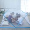 Mosquito Net Travel Portable Folding Mosquito Net Portable Automatic Pop Up Mosquito Net Installation-free Foldable Student Bunk view 4