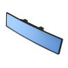 YOGOTEU Car Interior Rearview Wide Parking Reference Rear Rear View Replacement Accessory view 1