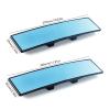YOGOTEU Car Interior Rearview Wide Parking Reference Rear Rear View Replacement Accessory view 4