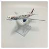 PHYUIDS for: British Airways Boeing 777 Aircraft Model Aircraft die cast Metal 1/400 Scale view 3