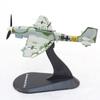 PHYUIDS for: Die-cast Military Aircraft Model 1:100 Ju 87B Stuka Dive Bomber Military Aircraft Model view 4