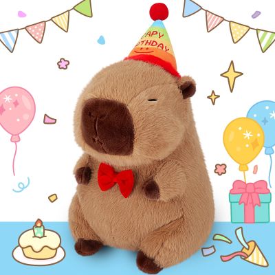 Achwishap Capybara Plush,Happy Birthday Capybara Stuffed Animal,Cute Plushies Capybaras Plush Toys,Kawaii Plushie Stuffed Toy with Birthday Hat Plushie for Kids Adults Birthdays Gifts,Brown 18