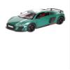 1:24 Alloy Simulation Black Sports Car Model - Power Control Flash Colour Box Package(Green) view 3