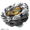 Beyblade X Beyblade X UX-06 Booster Leon Crest 7-60GN view 2