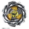 Beyblade X Beyblade X UX-06 Booster Leon Crest 7-60GN view 3