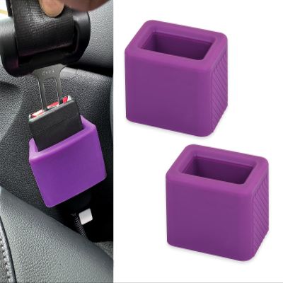 DS. DISTINCTIVE STYLE Seat Belt Holder Easy Access Seatbelt Accessories for Kids 2 Pieces (Purple)