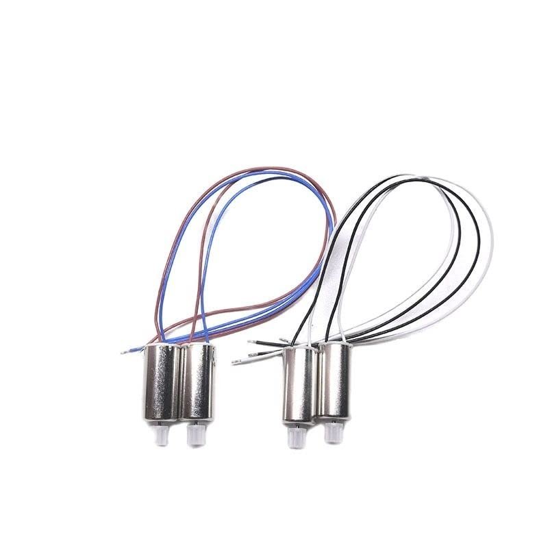 FTYUERT Drone toy accessories for E88 teng1 LS-E525 Rc drone toy engines spare part kit E525 helicopter parts cw ccw motors(Old e525 8X16 8T)