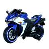 Ride on Motorcycle,TAMCO 12V Kids Electric Motorcycle,Battery Operated Kids Vehicles with Hand Racing/Foot Brake/Light Wheel/Kids Ride on Toys Children Electric Bike (Blue) view 1