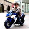 Ride on Motorcycle,TAMCO 12V Kids Electric Motorcycle,Battery Operated Kids Vehicles with Hand Racing/Foot Brake/Light Wheel/Kids Ride on Toys Children Electric Bike (Blue) view 2