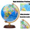 Retro Illuminated World Globe with Wooden Stand, Educ & Dcor Antique Night Light Up Globe Built in LED & HD Printed Map, Antique Illuminated Globe , Home Dcor, Office,Study, Gifts ,Sky blue,12.6in view 4