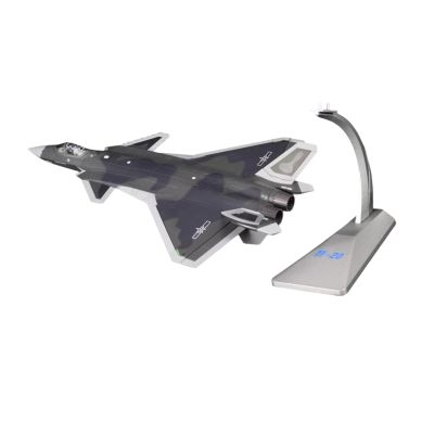 UGPLM J20 Airplane Model Stimulated Airplane Collection Model Aircraft Model Fighter Model for Office Shelf Bar Souvenir Ornament, 1 60