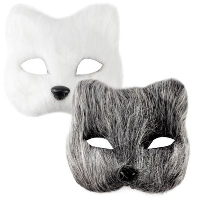 ZJIVQO 2Pcs Mask, Half Face Mask, Mask for Dancing Party, Costumes, Cosplay