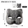 ZJIVQO 2Pcs Mask, Half Face Mask, Mask for Dancing Party, Costumes, Cosplay view 2