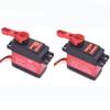 FTYUERT Drone toy accessories for TD8120MG 20kg / for TD8325MG 25kg High Torque Coreless Motor Servo Waterproof Digital 180 Degree Servo Use with Remote Control(2x20KG 2X 25T Arm) view 1