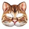Aiffort 1Pcs Halloween Realistic Cat Masks Animal Cat Mask for Halloween Christmas Easter Novelty Costume Party Accessory (Yellow Cat Mask) view 1