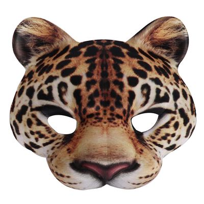 Aiffort 1Pcs Halloween Leopard Mask Animal Cheetah Mask Masquerade Cat Mask for Halloween Christmas Birthday Carnival Festival Holiday Bar Cosplay Party Supplies Dress Up Costume Accessories(Yellow)