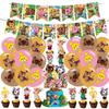 Animal Cross-ing Themed Birthday Party Supplies,Animal Game Balloons Decorations for New Horizons Party Happy Birthday Balloons, Cupcake Toppers, Cake Toppers view 1