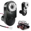 24 Volt High Torque Motor Gearbox for 4x4 Power Wheels, 24V Brushless Motor for Ride on Truck, Huffy Torex Parts, ATV, 2300RPM, 150W, 18V/20V, MY4845 view 1