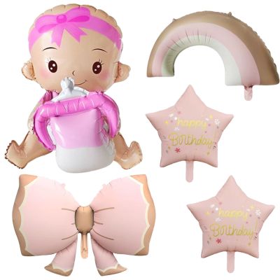 SAMOKA Baby Girl Balloon,5 PCS 19-37 Inch Baby Balloon,Baby Shower Balloons