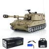 TOUCAN RC HOBBY Tongde 1/16 Scale M109A2 RC Military Tank Self-propelled Howitzer Metal Wheels view 1