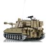 TOUCAN RC HOBBY Tongde 1/16 Scale M109A2 RC Military Tank Self-propelled Howitzer Metal Wheels view 2