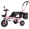 Pink,Style 1,JIYIAN Multifunctional Double Baby Bicycle and Light Weight Toddler Bike EVA Wheel,with Push Handle& Storage Tricycle for Toddler Ideal Gift view 1
