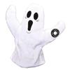 7" Spinning Ghost - Motion & Sound! (VIDEO) view 1