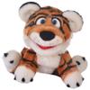 Living Puppets 16-Inch Tiger Cub Hand Puppet - Fine European Design, Ultra-Soft and Cuddly, Promotes Child Development, Safety Certified, Teacher-Recommended for Boys and Girls view 1