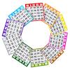 SEETOOOGAMES Bingo Paper Game Cards - 1 Card -100 Books of 10 Sheets view 3