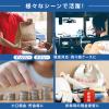 Carl CX-001-J Office Holder, Coin Case, Made in Japan, Mobile Phone, Coins, Stores 50 Each, Shatterproof, Clear view 3