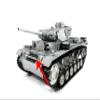 Mato Metal Front Plate Spare Track Mount (Short) for 1/16 1:16 RC Panzer III Tank Metal Upgrade Parts view 2
