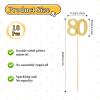 10-Piece 80th Birthday Decoration Set - Double Sided Glitter Centerpiece Sticks, Gold Cake Vase Table Decorations, Cupcake Toppers & Party Stuff view 2