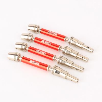 RCAWD Steel Front Rear CVD Drive Shaft for Arrma 1/8 Mojave 4S BLX Driveshaft Upgrades Part
