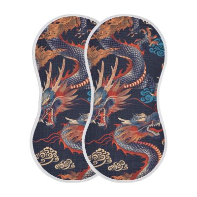 GOODOLD Chinese Dragon Muslin Baby Burp Cloths - Super Absorbent and Soft Burping Rags - Cotton Burp Clothes Set for Boys and Girls, 2 Pack