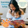 GO GO Learning Chinese is Fun Vol. 2: Bilingual Chinese English Books for Kids with 9 Songs, Chinese New Year Gifts, Learn Chinese, Chinese Gifts, Chinese Book, Chinese Learning Book, Chinese Toys view 2