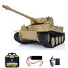 wheelfun Mato Almost Full Metal RC Tank 1/16 German King Tiger BB RTR RC Tank 1228 Tracks Wheels(Yellow) BB Shooting Airsoft That Shoot view 1