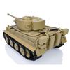 wheelfun Mato Almost Full Metal RC Tank 1/16 German King Tiger BB RTR RC Tank 1228 Tracks Wheels(Yellow) BB Shooting Airsoft That Shoot view 4
